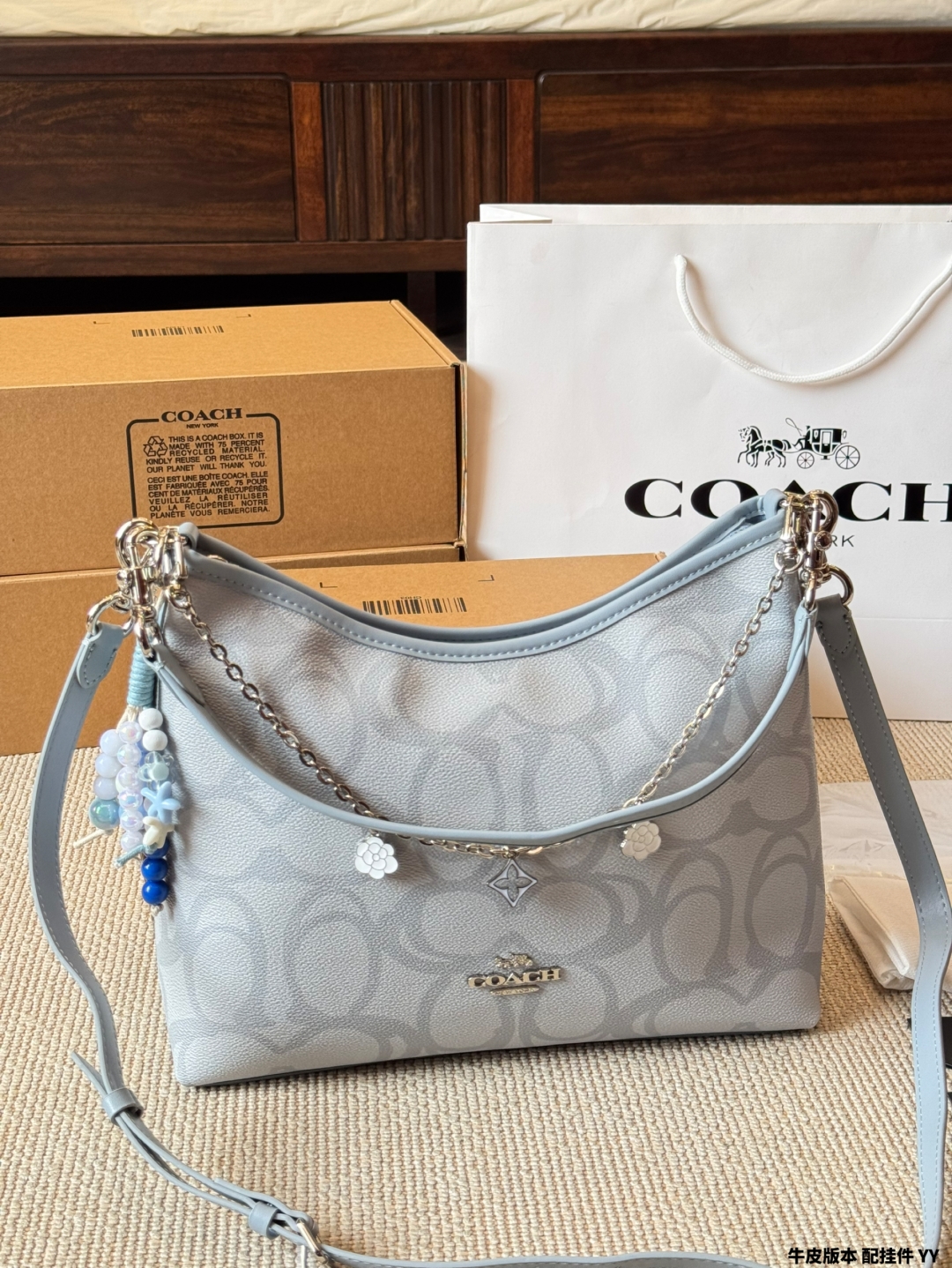 coach bag 29